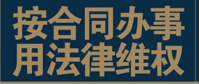 EMCM平台是黑平台！不能出金亏损严重是被骗了！