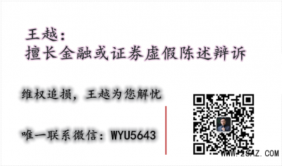 奚厉策略出金迟迟未果！秦正雄高谈阔论诱你入局！