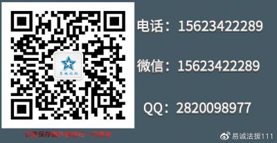 EMCM苏定邦贼心不死又出来在九州股市集团军招摇撞骗损失可追回